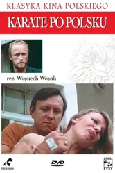 Карате «по-польски» 1983 постер