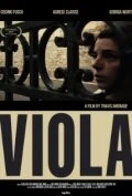 Постер Viola 2010, США