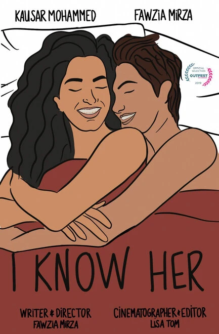 Постер I Know Her