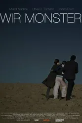 Мы чудовища 2015 постер