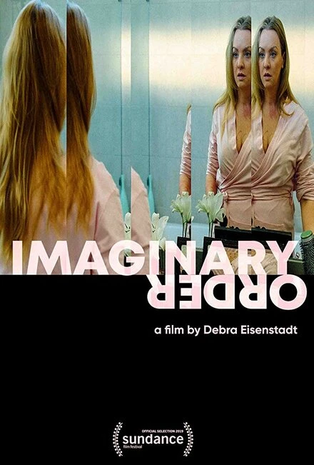 Постер Imaginary Order