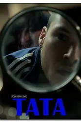 Я тетка 2015 постер