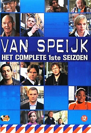 Постер Ван Шпейк 2006
