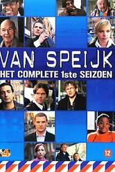 Ван Шпейк 2006 постер