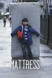 Mattress постер