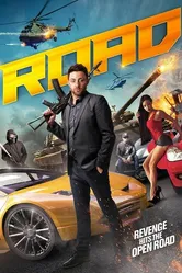 Дорога 2017 постер