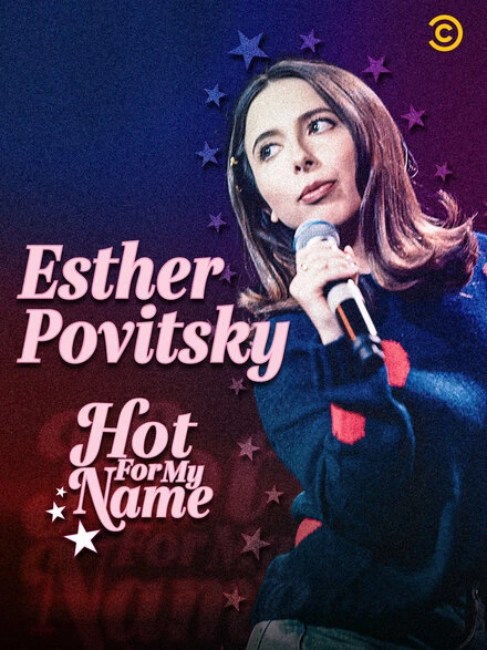 Постер Hot for My Name