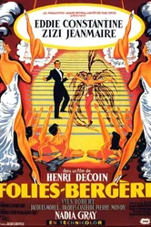 Сумасшедшие глубокие кресла 1956 постер