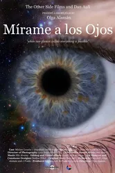 Mírame a los ojos 2016 постер