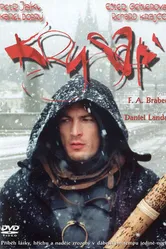 Крысолов 2003 постер