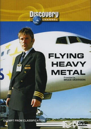 Постер Летая на тяжелом металле 2005