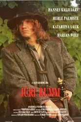 Юри Румм 1994 постер