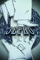 Зерно 2000 постер