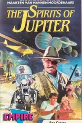 Духи Юпитера 1984 постер