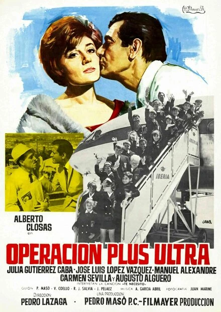 Постер Непревзойдённая операция 1966