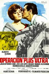 Непревзойдённая операция 1966 постер