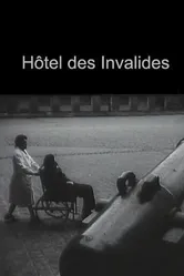 Дом инвалидов 1951 постер