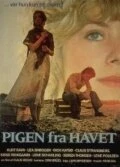 Постер Pigen fra havet