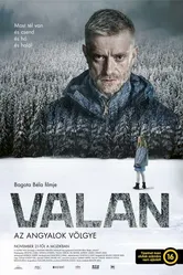 Валан 2019 постер