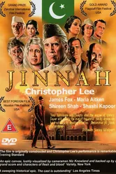 Джинна 1998 постер