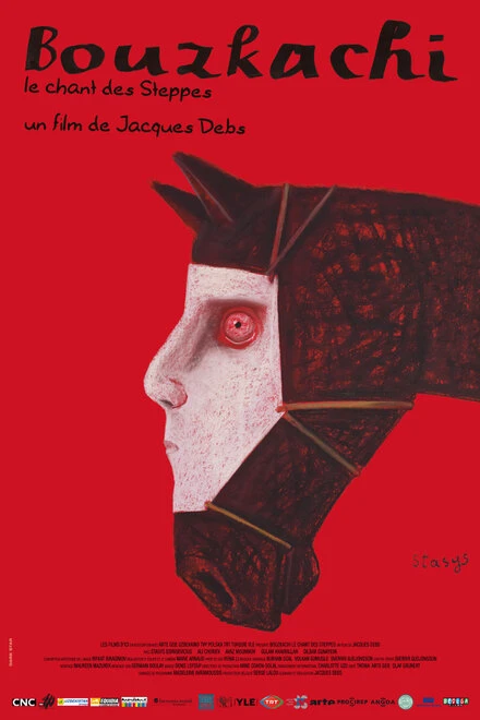 Постер Бузкаши, песня степей 2009