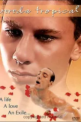 Тропическая дорожка 2004 постер
