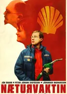 Ночная смена 2007 постер