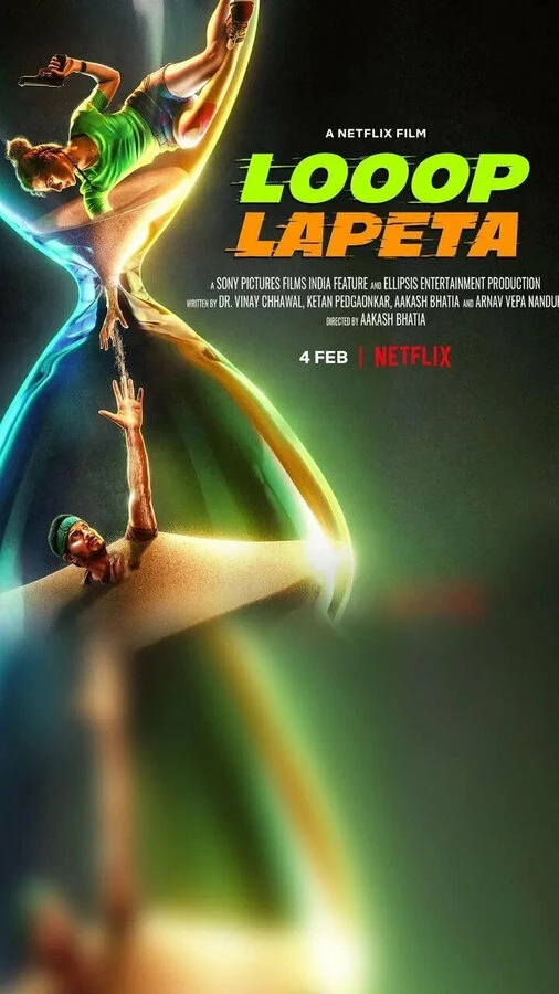 Постер фильма