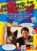 Постер 100 подвигов Эдди Макдауда 1999