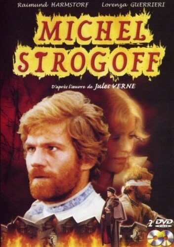 Постер Михаил Строгов 1975