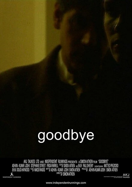 Постер Goodbye 2004