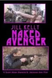 Naked Avenger постер