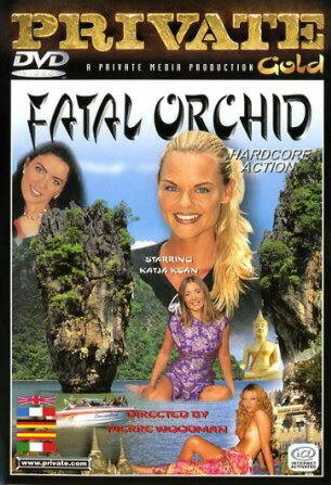 Постер Роковая орхидея 1998