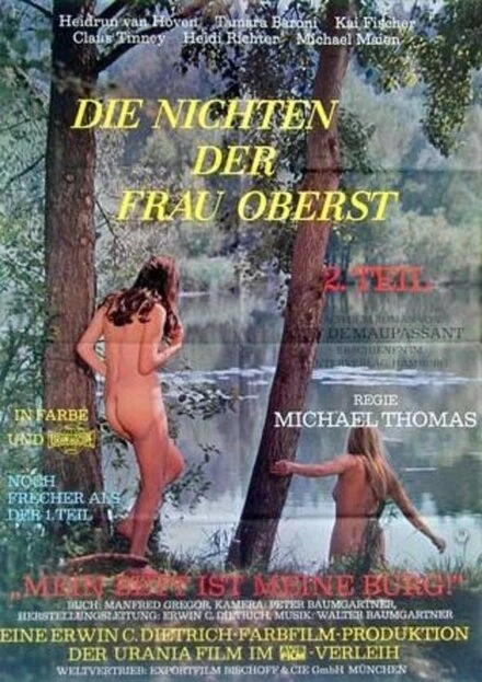 Постер Племянницы госпожи полковницы 2: Моя кровать – моя крепость 1969