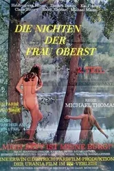 Племянницы госпожи полковницы 2: Моя кровать – моя крепость 1969 постер