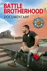 Документальный фильм Боевое братство 2015 постер