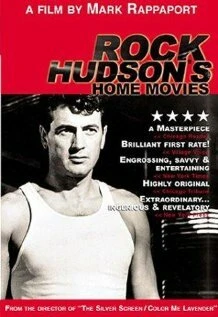 Постер Rock Hudson's Home Movies