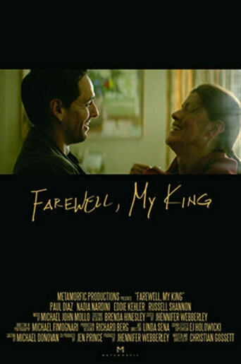 Постер Farewell My King