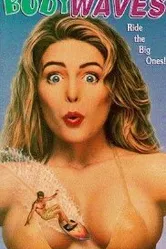 Волны по телу 1992 постер