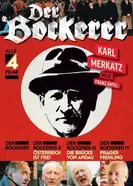 Бокерер 1981 постер