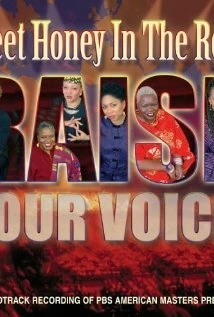 Постер Sweet Honey in the Rock: Raise Your Voice