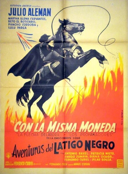 Постер Con la misma moneda