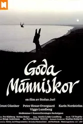 Хорошие люди 1990 постер