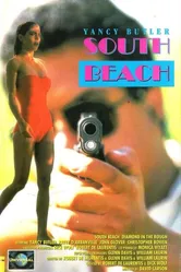 Дикий пляж 1993 постер