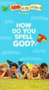 Постер Как пишется «Бог»? 1996