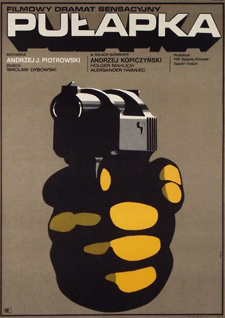 Постер Ловушка 1970