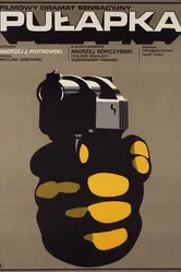Ловушка 1970 постер