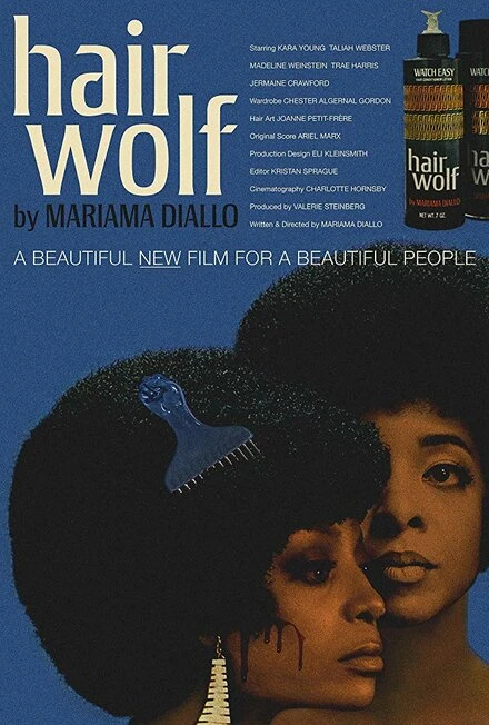 Постер Hair Wolf