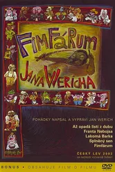 Фимфарум Яна Вериха 2002 постер