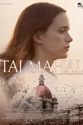 Тадж-Махал 2015 постер